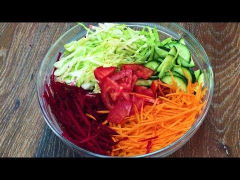 Овощной салат со свеклой РЕЦЕПТ ОЧЕНЬ ПРОСТОЙ Как приготовить полезный салат