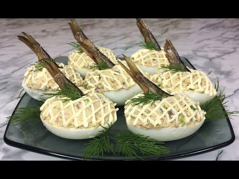 Праздничные Яйца Фаршированные Шпротами Вкуснейшая Закуска На Новый Год!!! / Stuffed Eggs
