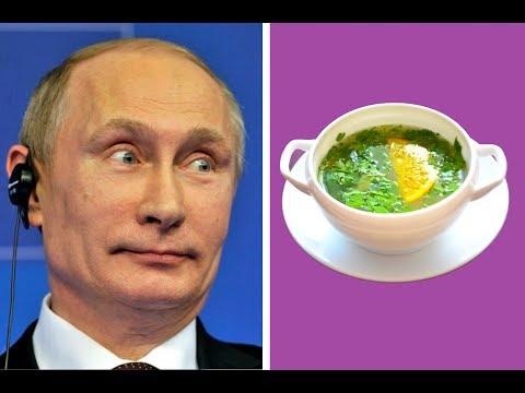 Любимое Блюдо Путина. Уха из Щуки и Судака
