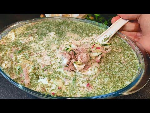 Мясная Окрошка,Самый вкусный способ приготовления ОКРОШКИ/Холодный суп/Совук Таом,Ичимлик