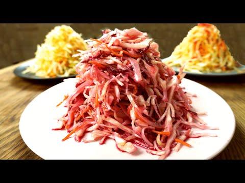 Салат витаминный из капусты | 3 вида | Вегетарианские рецепты