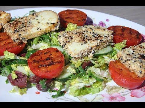 Юлия Высоцкая — Греческий салат с жареным сулугуни