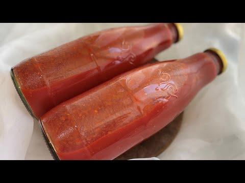 Кетчуп Домашний очень вкусный и простой рецепт!