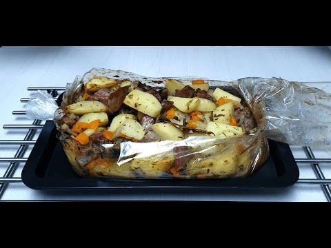 Жаркое по-домашнему / Мясо с картошкой / Идея для ужина