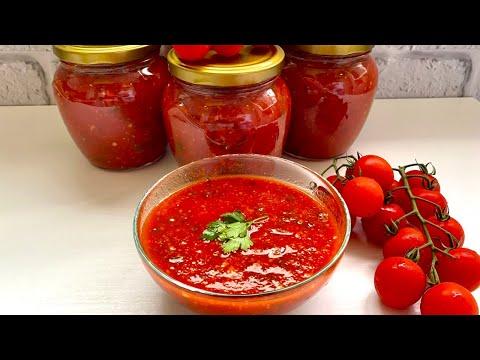 Идеальный рецепт аджики из помидоров без уксуса /Adjika sauce recipe