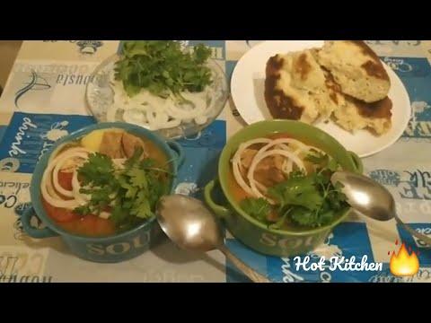 Sho'rva | Uzbek cuisine. Healthy and tasty soup. Шурпа| Полезное и вкусное блюдо