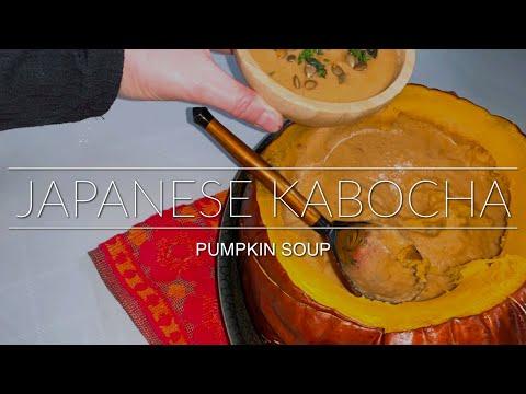 Japanese Pumpkin Soup Kabocha Served in a Large Pumpkin. Японский  Тыквенный  Суп Кабоча!