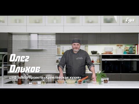 Постный гороховый суп | Мастер-класс от Олега Ольхова для Еда.ру