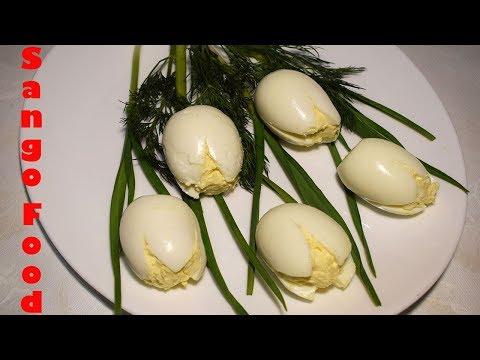 Фаршированные Яйца. Вкуснейшая Закуска "Белые Тюльпаны"