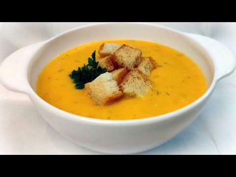 Тыквенный суп | Крем-суп из Тыквы от ПроСто Смак