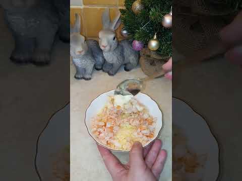 Тарталетки с креветками #закуска #закуски #праздничныйстол #праздничноеменю #кулинария #рецепты