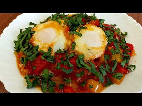Шакшука - вкусный завтрак из яиц и овощей