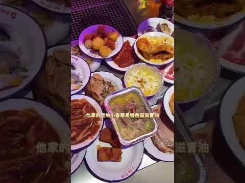 Eating funny men | China Mukbang Eating Show | ASMR Seafood Eating | Chines TikTok | Eating #8523