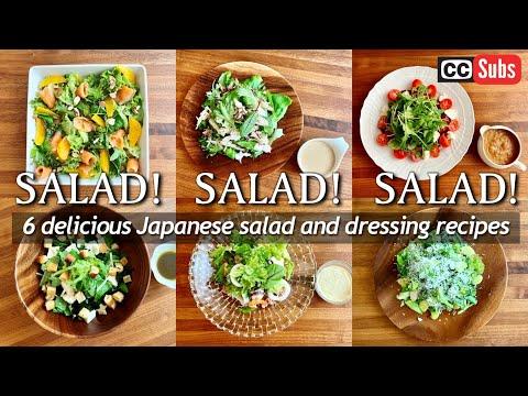 【沙拉特輯！】充滿分量感能成為主餐的沙拉6道 / 很適合生酮飲食減肥的沙拉 / 無論多想做好幾次的推薦沙拉醬料6道 / 日本人夫婦的健康食譜